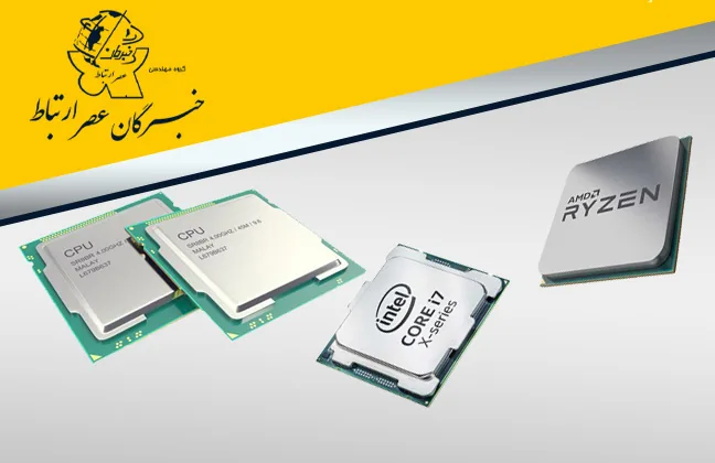CPU به زبان ساده
