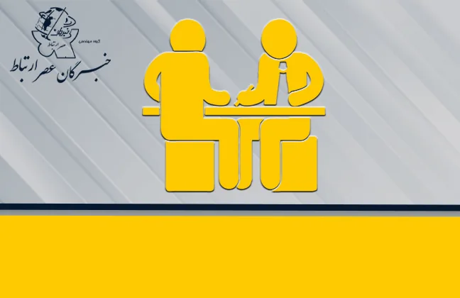 مشاوره در انتخاب راه حل
