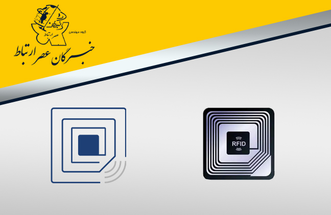 ط¢ط´ظ†ط§غŒغŒ ط¨ط§ طھع©ظ†ظˆظ„ظˆعکغŒ RFID