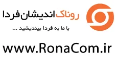 روناکام