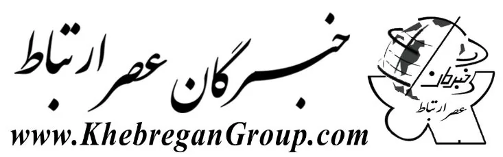لوگوی سایت